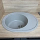 Кухонная мойка гранит ADAMANT Vast 610х495х200 Терра-07 с сифоном Nova - изображение 5
