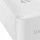 Powerbank BASEUS Bipow 30000 mAh, 3А, 15W, цифровой дисплей, 2USB + Type-C - изображение 4