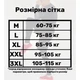 Легинсы (тайтсы) Wolf Grey компрессионные мужские для занятий спортом (MMA кикбоксинг бокс спорзал бег) - XXL - изображение 4