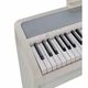 Фортепіано Korg B2 SP White - зображення 4