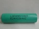 Аккумулятор LG Li-ion 18650 1500mAh (ICR18650 HB2) (30A) высокотоковый Зеленый - изображение 3