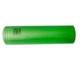 Аккумулятор Murata Li-ion 18650 2600mAh US18650 VTC5 35A высокотоковый (Зеленый) - изображение 2