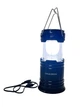 Фонарь кемпинговый ОR- 5800T-1W+6LED,солнечная батарея, ЗУ 220V, встроенный аккумулятор, power bank - изображение 2