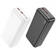 Павербанк повербанк 30000mAh с быстрой зарядкой HOCO J101B |PD20W+QC3.0 22.5W| Черный - изображение 4