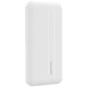 Павербанк повербанк 10000mAh із швидкою зарядкою BOROFONE BJ9 |PD+QC3.0| Білий - зображення 2
