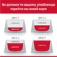 Сухий корм для цуценят Hill’s Science Plan Puppy Large Breed 14,5 кг - курка - изображение 4