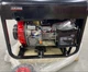 Генератор дизельный "Suptec" HM6000LHE3(B) 6,5 KVA - изображение 4