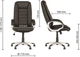 Крісло керівника Nowy Styl Dakar Tilt PL-35 Eco-30/Eco-22 - зображення 4
