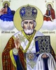 Набор алмазной мозаики Св. Николай -2 40x50 см - изображение 1