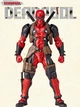 Коллекционные Фигурки Deadpool. Подвижная Игрушка Дедпул (299387) - изображение 1