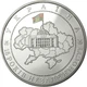 Срібна монета НБУ "15 років незалежності України" - изображение 3