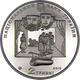 Монета НБУ "Іван Карпенко-Карий" - изображение 4