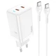 Сетевое зарядное устройство Hoco N23 45W GaN 2xType-C c кабелем Type-C - Type-C - изображение 2
