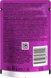 Упаковка влажного корма для кошек Whiskas TastyMix Ягненок, Индейка 28 шт х 85 г (4770608262594) - изображение 7