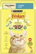 Влажный корм для кошек Purina Friskies кусочки в подливе с тунцом 85 г (7613036962315) - изображение 1