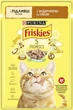 Вологий корм для кішок Purina Friskies шматочки в підливі з індичкою 85 г (7613036965248)A - изображение 1