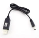 Кабель питания USB - DC 5.5 x 2.1 мм c преобразователем 5v - 9v - изображение 1