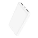 Power Bank Hoco J100 High-ranking на 10000mAh White - изображение 1