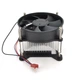 Вентилятор для пк PCcooler СК-11508 - изображение 1