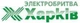 Электробритва Харьков 7500 - изображение 5