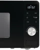 Микроволновая печь Gorenje MO-20-A3B 20 л - изображение 6