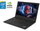 Мобильная рабочая станция Lenovo ThinkPad P50 / 15.6" (1920x1080) IPS / Intel Core i7-6700HQ (4 (8) ядра по 2.6 - 3.5 GHz) / 16 GB DDR4 / 512 GB SSD / nVidia Quadro M1000M, 4 GB GDDR5, 128-bit / WebCam /Win 10 Pro б/у - изображение 1