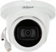 IP камера Dahua IPC-HDW2831T-AS-S2 - 4K, Mic, SD slot - изображение 2
