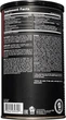 Потенцер Universal Nutrition ANIMAL TEST 21 пакет (4384300855) - изображение 3