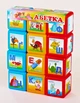 Детские развивающие кубики "Азбука" 06042, 12 шт. в наборе - изображение 2