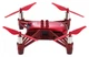 Квадрокоптер DJI RoboMaster TT Tello Talent (CP.TL.00000066.03) - зображення 2