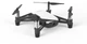 Квадрокоптер Tello powered by DJI & Intel (CP.PT.00000210.01) - зображення 1