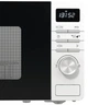 Мікрохвильова піч Gorenje, 20л, електр. управл., 800Вт, дисплей, білий (MO20A3W) - изображение 4