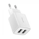 Сетевое зарядное устройство Baseus Compact Charger 2USB 10.5W EU CCXJ010202 White - изображение 1