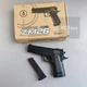 Детский металлический пистолет на пульках 6mm CYMA ZM 26 - изображение 3