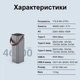 Портативна електростанція, повербанк 170 Wh Yoobao 46200 mah 150 wat, для ноутбука телефону Зарядна станція з підтримкою 220v - зображення 3