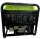 Генератор инверторный OPTIMAT SMART ENERGY IO3500 3500 Вт - изображение 1
