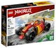 Конструктор Lego Ninjago Гоночный автомобиль ниндзя Кая EVO, 94 детали 71780 - изображение 1