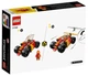 Конструктор Lego Ninjago Гоночный автомобиль ниндзя Кая EVO, 94 детали 71780 - изображение 6
