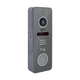 Виклична панель з Mifare зчитувачем Light Vision RIO FHD (RF) GREY, 2Мп - зображення 4