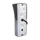 Виклична панель з Mifare зчитувачем Light Vision RIO FHD (RF) GREY, 2Мп - зображення 7