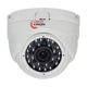 Купольная варифокальная камера Light Vision VLC-4248DFM, 3Мп - изображение 2