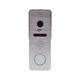 Виклична панель 2Mp Light Vision RIO FHD Silver - зображення 3