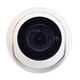 IP-видеокамера 5MP TVT TD-9555S3A (D/AZ/PE/AR3) TVT 5Mр f=2.8-12mm (77-00047) - изображение 3