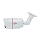 Уличная MHD видеокамера Light Vision VLC-6192WM, 2Мп - изображение 2