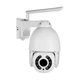Вулична поворотна 4G IP відеокамера Light Vision VLC-9256IG5Z white, 5Мп - зображення 2