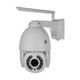 Вулична поворотна 4G IP відеокамера Light Vision VLC-9256IG5Z white, 5Мп - зображення 3