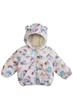 Куртка Bolina Baby 110 см (2125000793757) - изображение 1