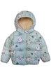 Куртка Bolina Baby 116 см (2125000793665) - изображение 1