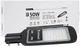 Консольный светильник ENERLIGHT MOSTAR 50Вт 6500K (MOSTAR50SMD100C) - изображение 4