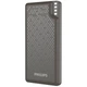 Аккумулятор Philips Powerbank 10000mAh 12W Grey (DLP2010NV/62) - изображение 5